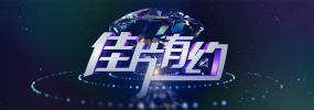 ae全称英文叫什么